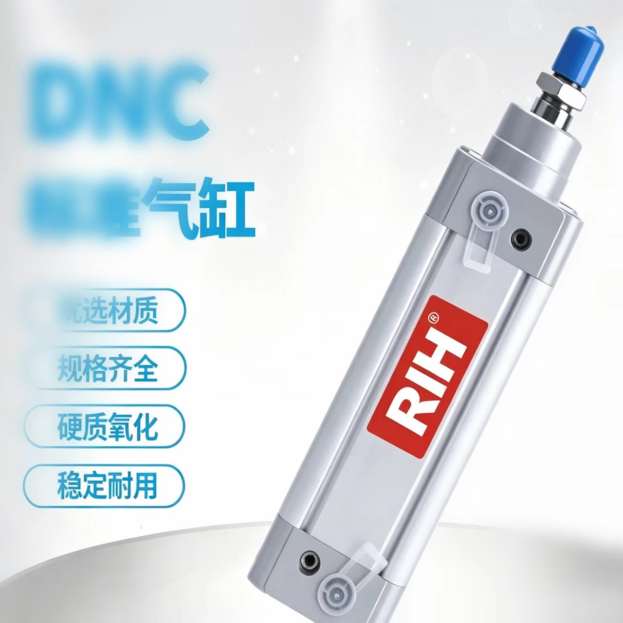 Pneumatic Cylinder Supplier, DNC40/50*25~1000 Series, Standard Cylinder Manufacturer