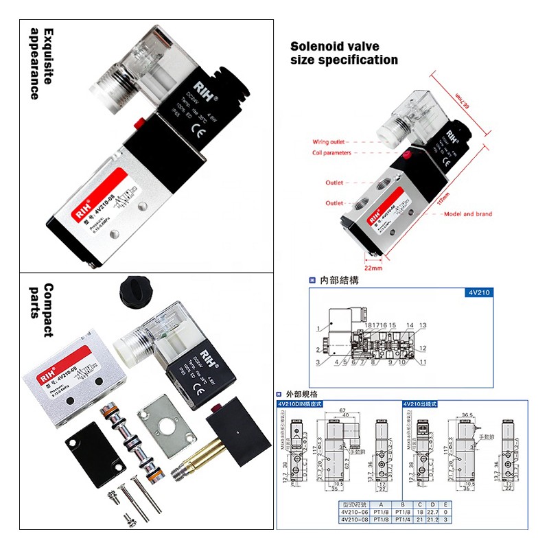 Pneumatic Solenoid Valve Suppliers 4V Series 4V210-08 Solenoid Valve Pneumatic Manufacturers